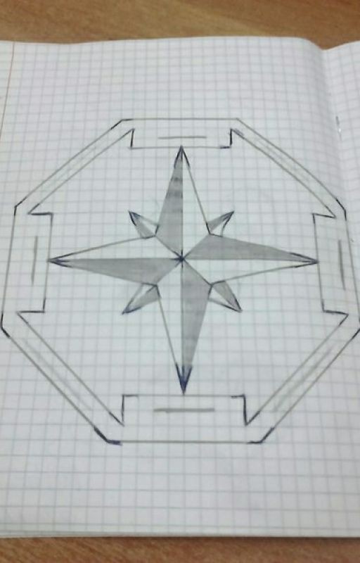 "Добрая". девочка
