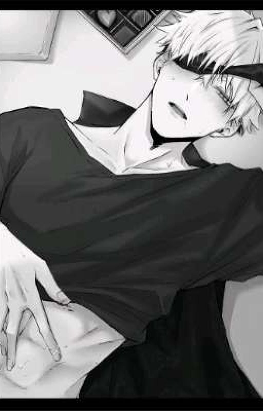 Ты только моя