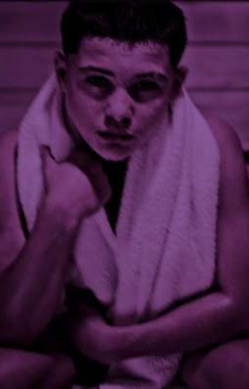 "Тот самый псих"