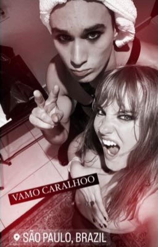 Тайны в сетях