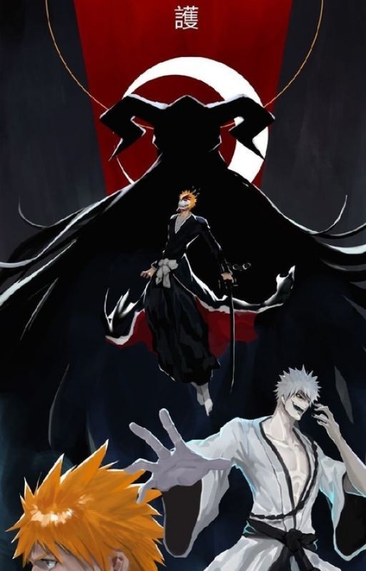 Как твое имя?