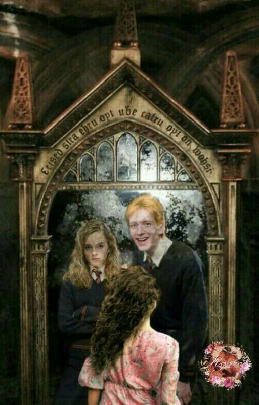 Тайные чувства