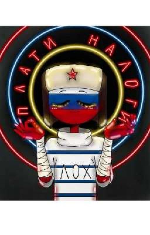 двойняшки