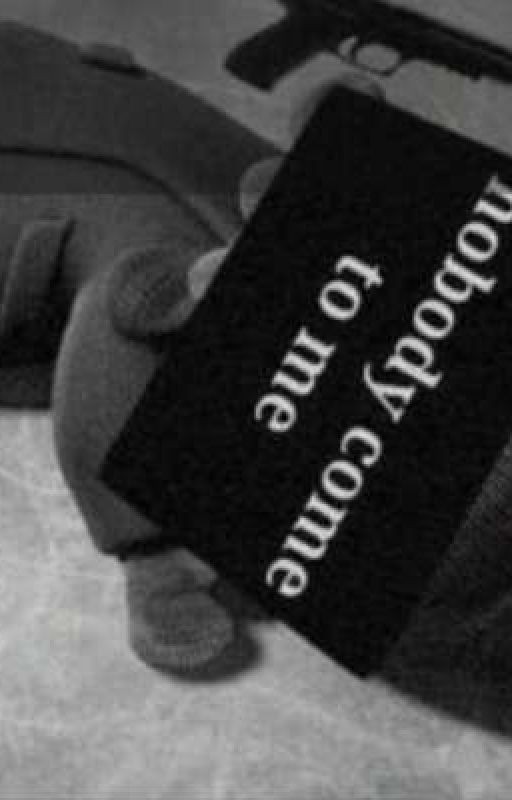 КУБРИНСКИЙ АНАЛ