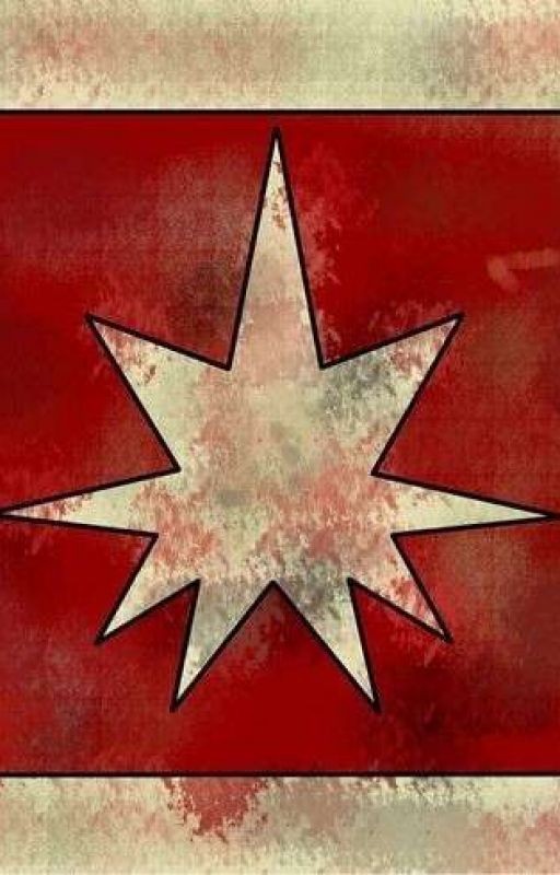 Ценный воин