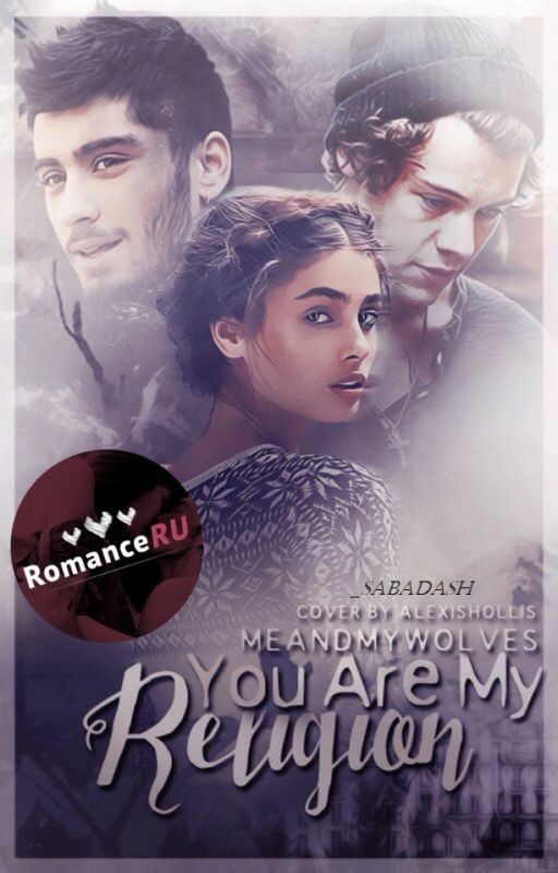 You Are My Religion