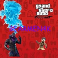 bearmen4k