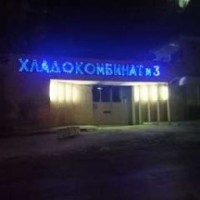 aniwdau