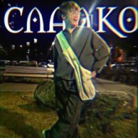 s1adko0