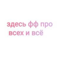 hren-kto-znaet