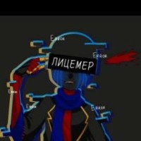 shipper-and-writer