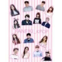 fanfiki-kpop