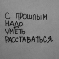 sashulikatrusova