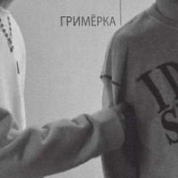 kallipopov