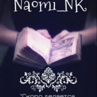 naomi-nk