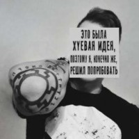 rogachev