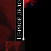little0teaser0