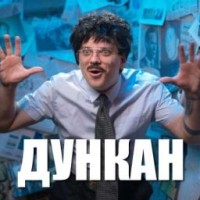 graf-tchaykovsky