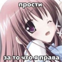 elixx-fanfikk