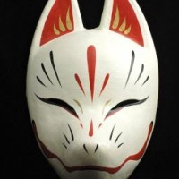 fuenukkusu