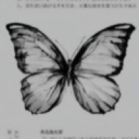 xrystalic1622