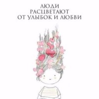 vikki-rainbow