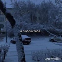 ylixqw