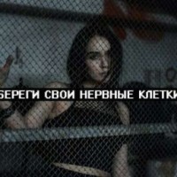 69-akyla-69