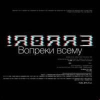 vika-miller-mrr