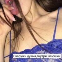 dariagert02