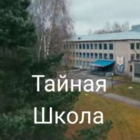 yarikmistiks