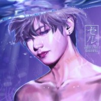 wings-half