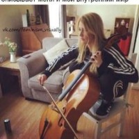 rovenahka