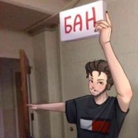ympucyka