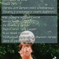 alice-diggori123456