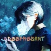 deep-re-sant