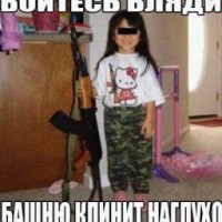 333aboba