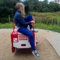 dianka-nice