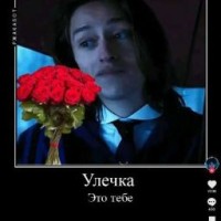 historyson