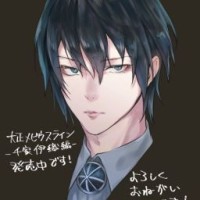 misaki