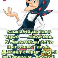 user046074018238