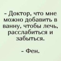 bdsmcyka