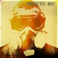 bogdan-z-milenkov
