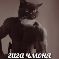 razskij