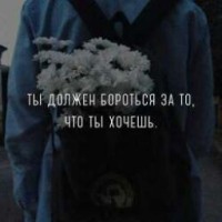 aleex-ross