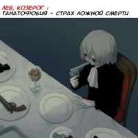 alexafischer111700