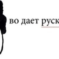 vodkakun