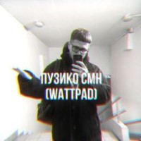 pyziko-cmh