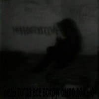 nika9666