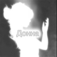 donnaaa-write